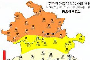 开云平台网站入口在哪截图2